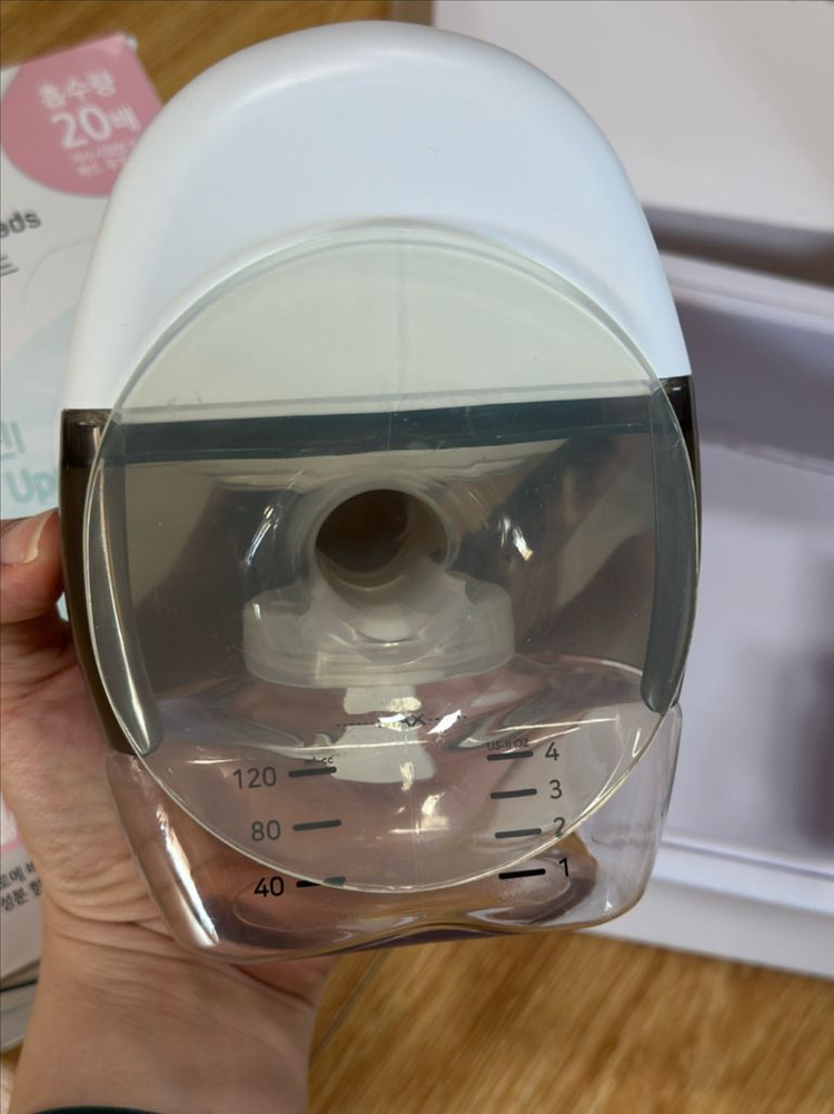 스펙트라 웨어러블 풀세트 이미지