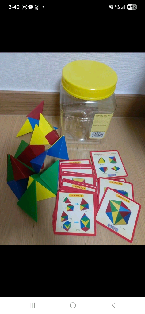 조우본스 관절블럭(JAWBones),메가블럭 맥블럭 자석블럭 이미지