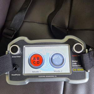 대성ds~8000 이미지