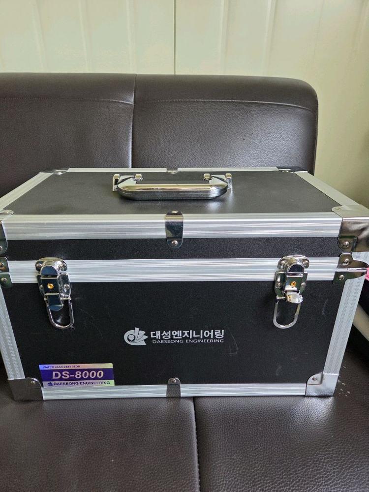 대성ds~8000 이미지