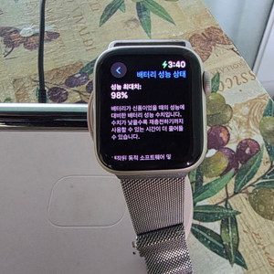 애플워치 SE 2세대 + GPS 40mm 실버 팝니다. 이미지