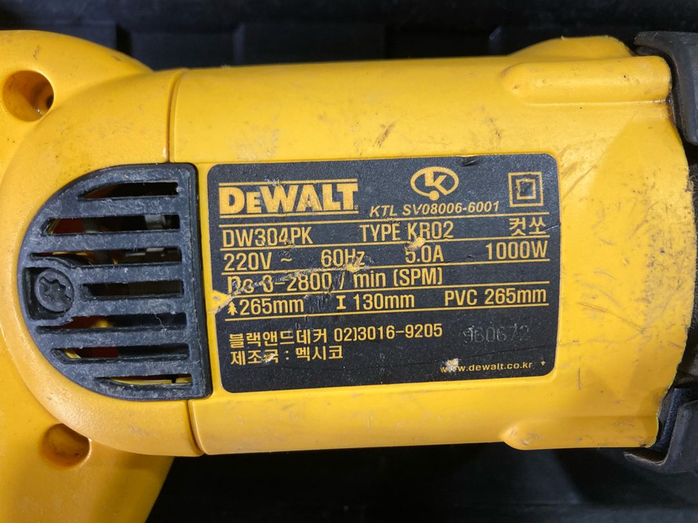 디월트 DW304PK 4방향 전기 컷소 이미지