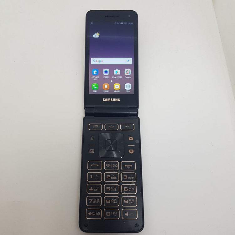 갤럭시 폴더2 (G160) 블랙 이미지