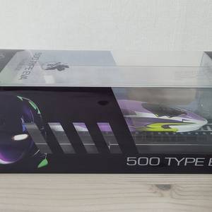 에반게리온 신칸센 500 TYPE EVA 이미지