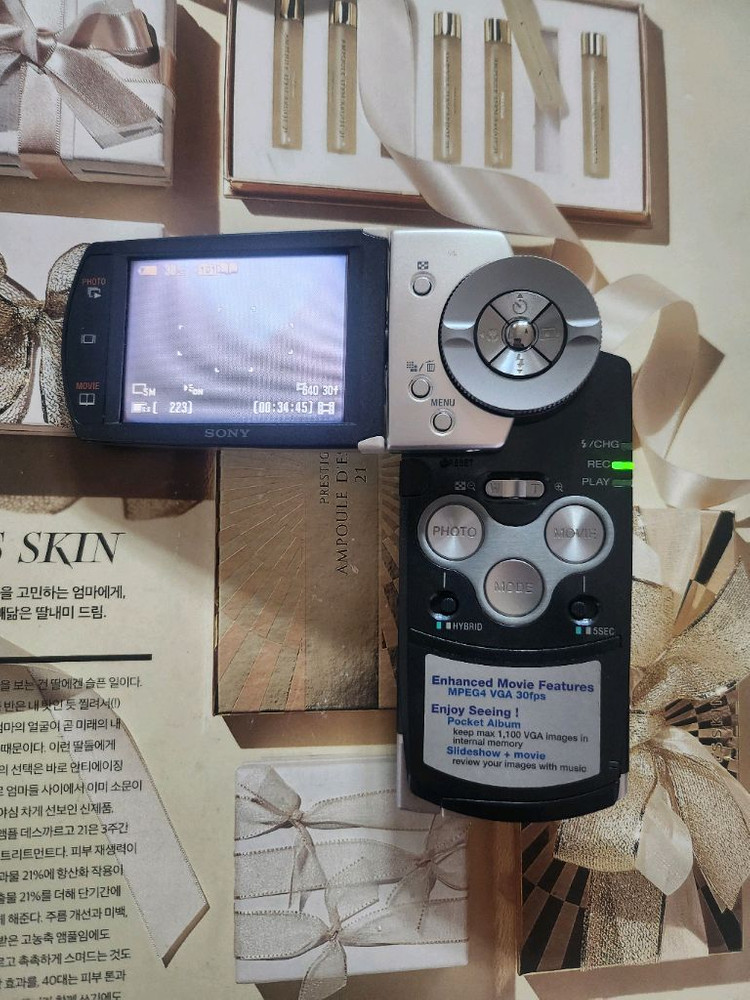 소니 사이버샷 Carl Zeiss DSC-M2 카메라 레어템 이미지