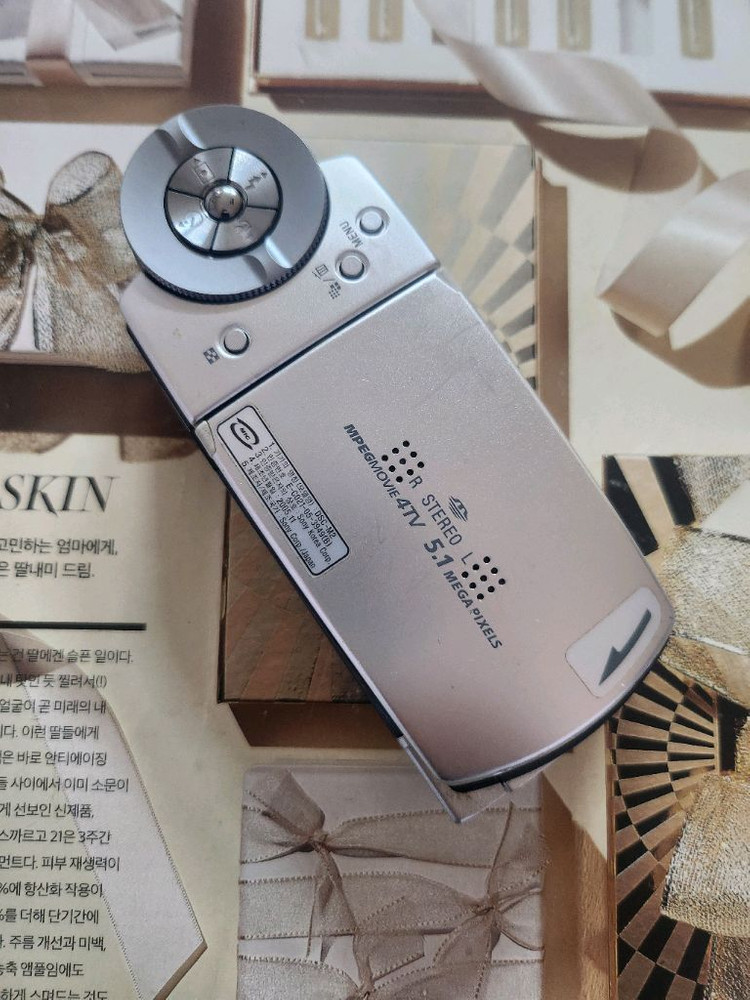 소니 사이버샷 Carl Zeiss DSC-M2 카메라 레어템 이미지