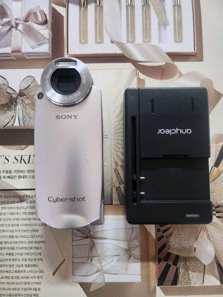 소니 사이버샷 Carl Zeiss DSC-M2 카메라 레어템 이미지