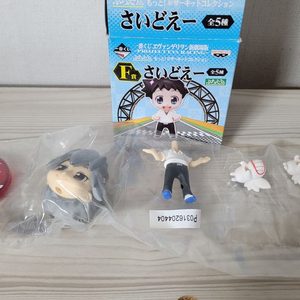에반게리온 푸치에바 F상 카오루 피규어 이미지