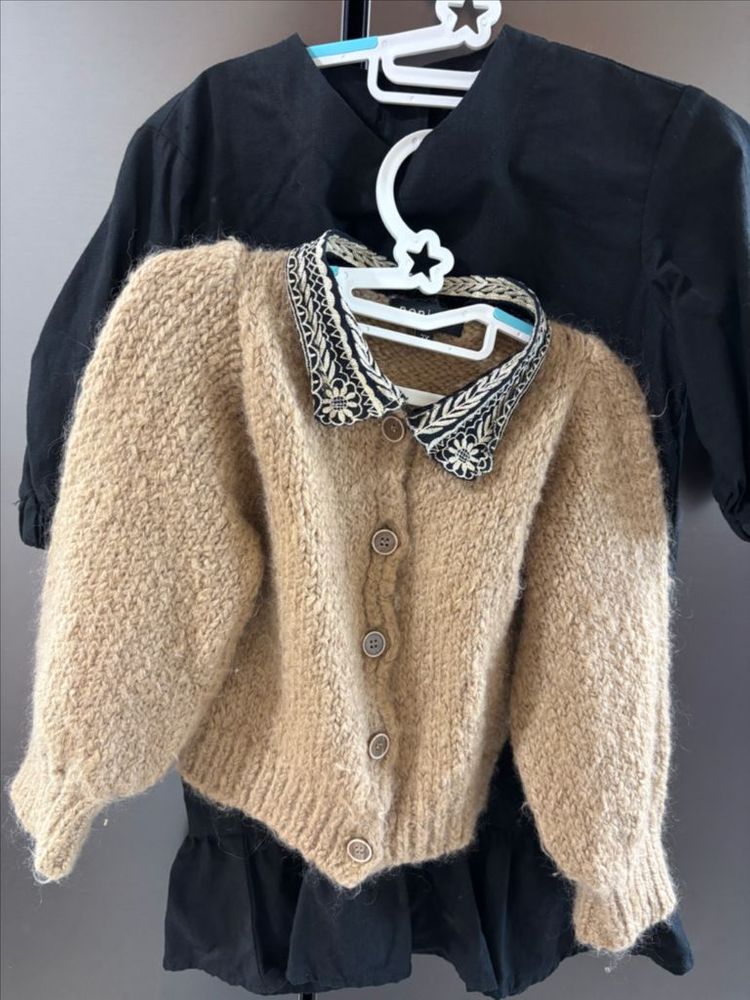 봉주르다이어리 가디건 + 아이에머 원피스 + 씨엔타 23 이미지