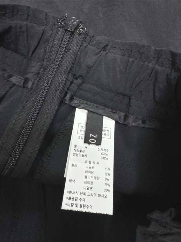주크 바스락 시어 레이어드 스커트 이미지