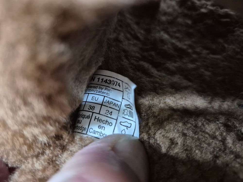 어그 여성 슬리퍼 240 이미지