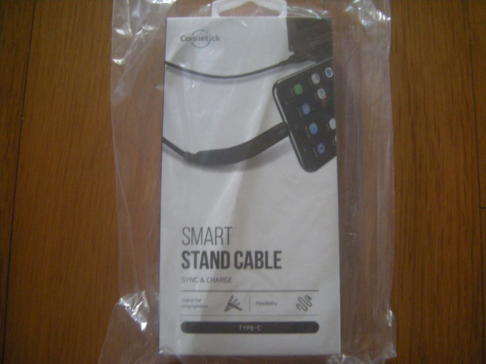 필립스멀티탭8구2m+스마트폰 스탠드usb케이블거치대/나이키 아디다스 러닝캠핑아이폰 엘지삼성tv모니터 노트북 아이폰 이미지