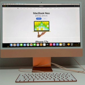 M1 2021 아이맥 24 오렌지 16GB RAM 이미지