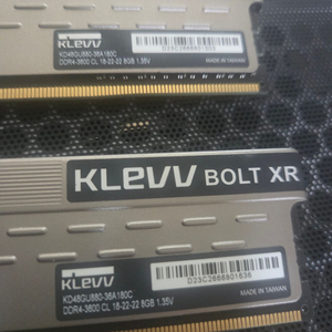 Klevv Bolt XR DDR4 3600 8GB 2개 세트 이미지