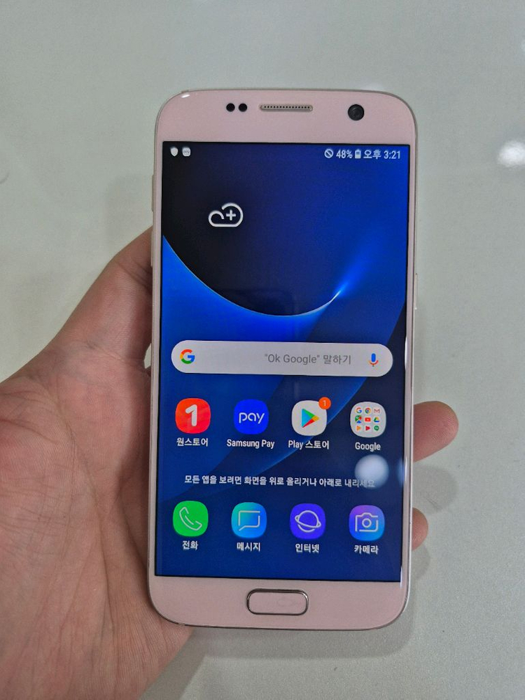 갤럭시S7 32G 중고폰 공기계 이미지