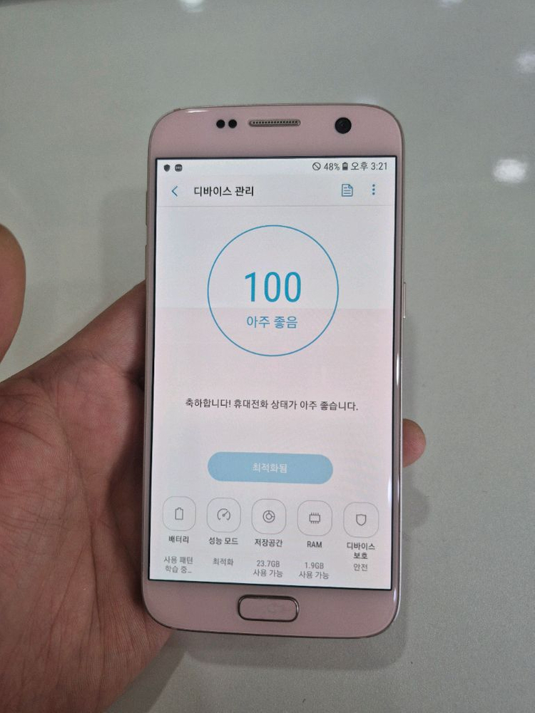 갤럭시S7 32G 중고폰 공기계 이미지