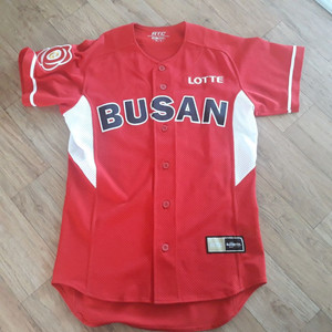 롯데자이언츠 이대호 ATC 17동백 85사이즈 유니폼 이미지