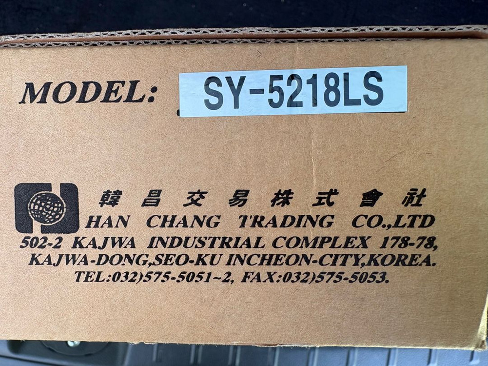 전동드라이버 (세영 SY-5218LS) 이미지