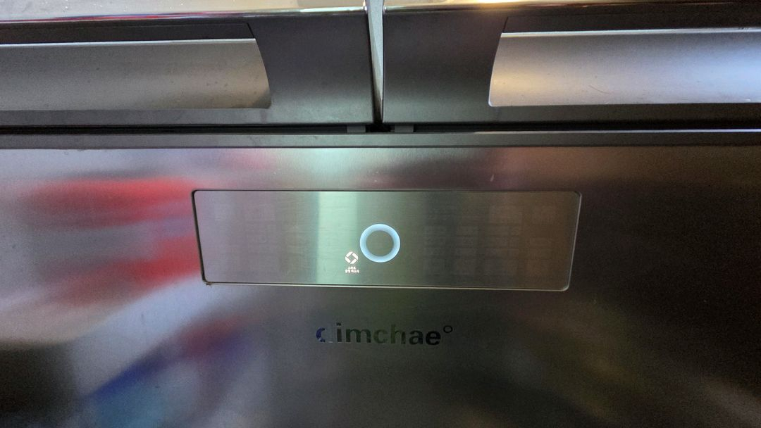 [김치냉장고 221L] 위니아 딤채 DOQ-226DGM 이미지