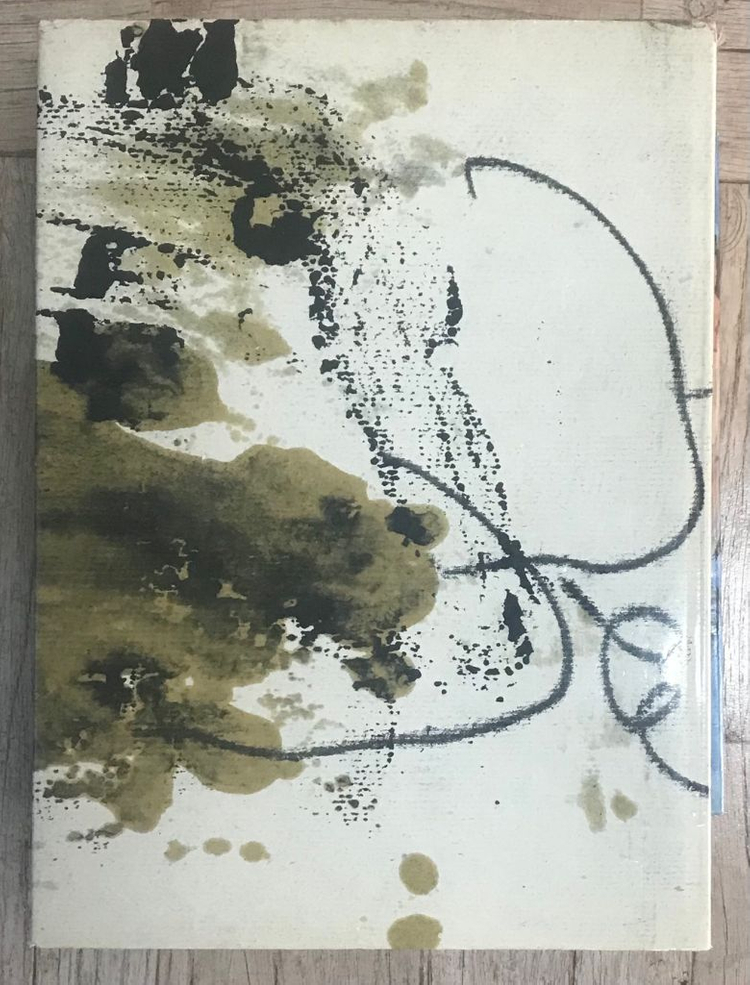 안토니 타피에스 작품도록-TAPIES AND THE NEW CULTURE 이미지