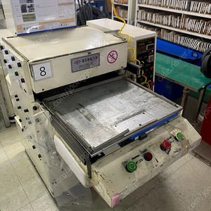 효진정밀기계 톰슨프레스 중고판매 500x400mm 이미지