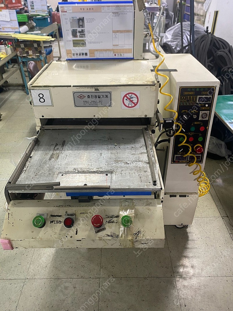 효진정밀기계 톰슨프레스 중고판매 500x400mm 이미지