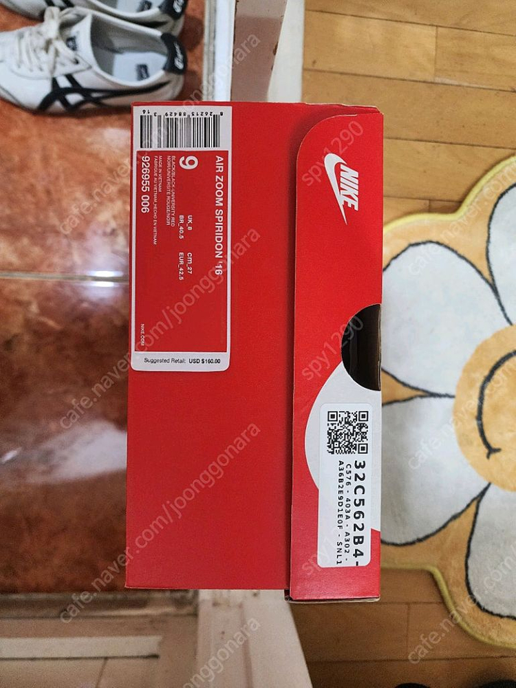 나이키 줌 스피리돈 16 판매합니다. 이미지