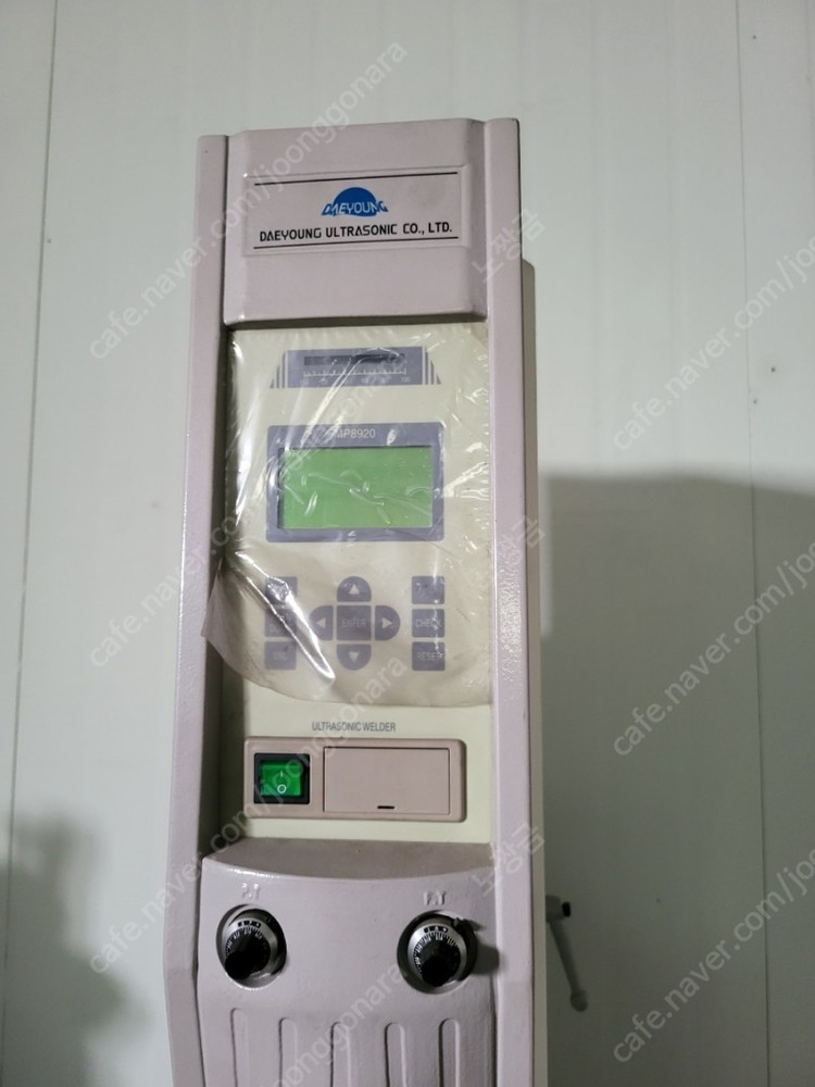대영 초음파 융착기 중고판매 dyw 2020s 이미지