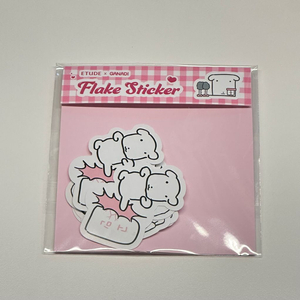 에뛰드 가나디 스티커 + 베이스프렙 이미지