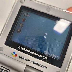 GBA SP 하우징제품 이미지