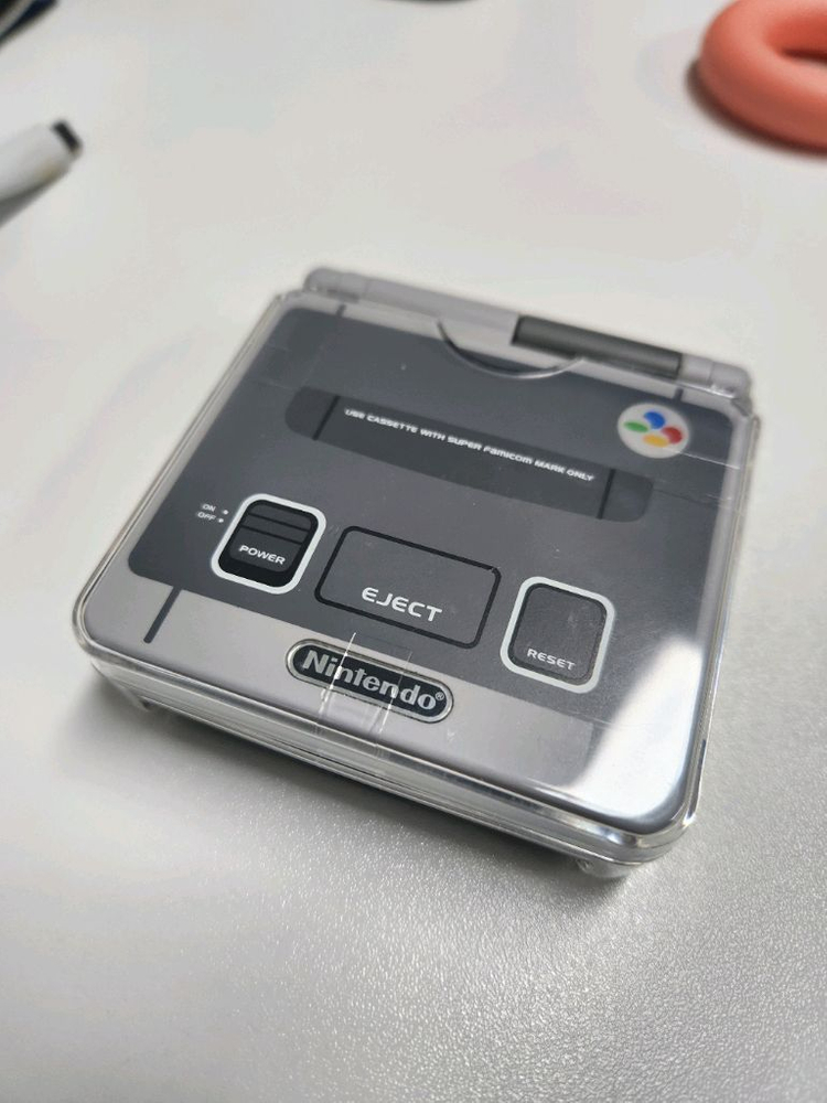 GBA SP 하우징제품 이미지