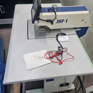 자동 가이드홀 펀칭기 중고판매 jhp-1 이미지