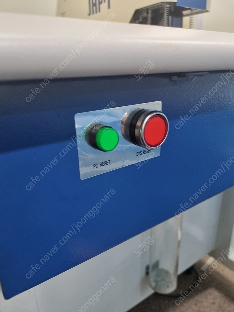 자동 가이드홀 펀칭기 중고판매 jhp-1 이미지