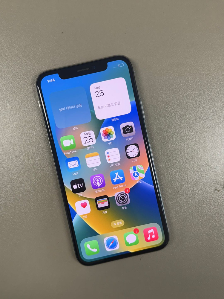 *14만원* 아이폰X 실버 256G 미파손 가성비 단말기 검수완료 이미지
