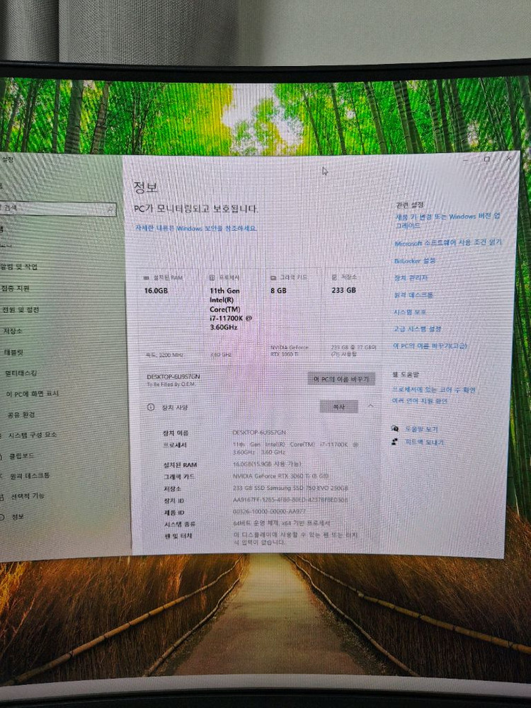 i7-11700K,RTX 3060TI ,램32GB 초고사양 영상편집, 게이밍 PC 이미지