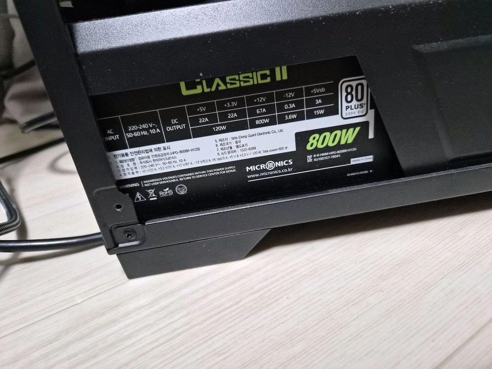 i7-11700K,RTX 3060TI ,램32GB 초고사양 영상편집, 게이밍 PC 이미지