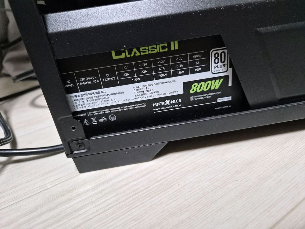 i7-11700K,RTX 3060TI ,램32GB 초고사양 영상편집, 게이밍 PC 이미지