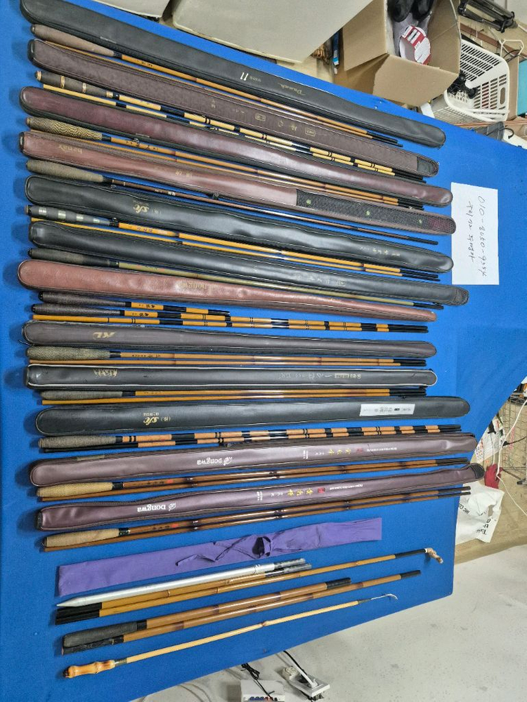 내림 중층대 12대 11척ㅡ18척 받침대 2개 바늘빼기 1개 동와귀룡봉 18척외 싸게정리 이미지