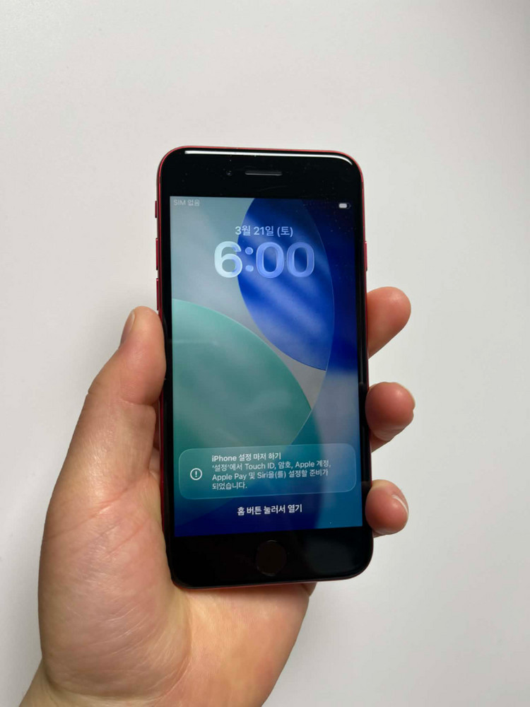 아이폰se2 64gb 레드 이미지