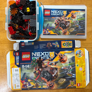 레고 70313 착불 이미지