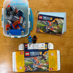 레고 70310 착불 이미지