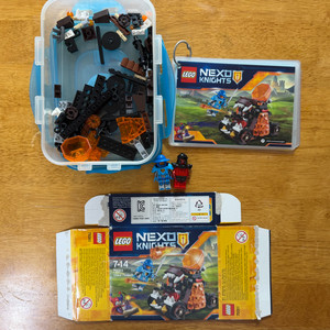 레고 70311 착불 이미지