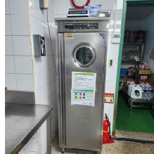 uv행주소독기..uv칼도마소독기..uv앞치마소독기..uv복합소독기.. 이미지