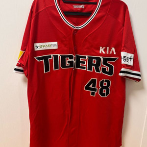 기아타이거즈 레전드 유니폼 어센틱 110 이의리 마킹 이미지
