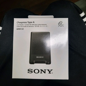 소니mrw-g3 리더기 미개봉판매합니다 이미지