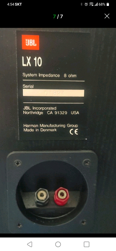 JBL LX 10 스피커(덴마크제) 이미지