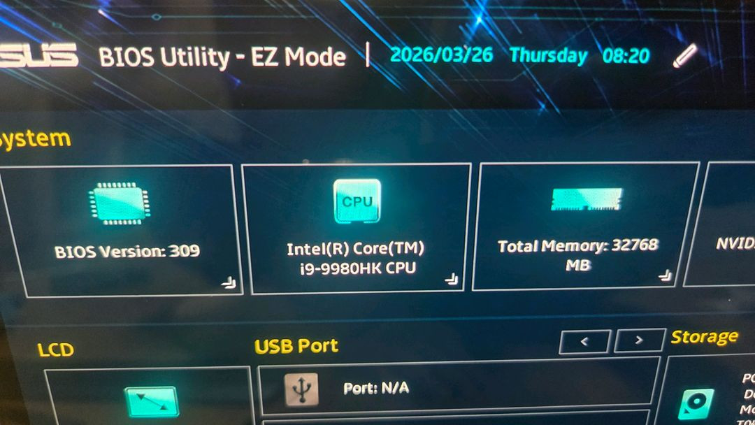 Asus i9 9세대 젠북 프로 듀얼 4k 게이밍 노트북 (하자 있음) 이미지