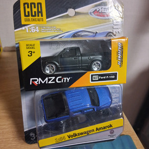 RMZ 시티 Ford F-150과 폭스바겐 아마록 이미지