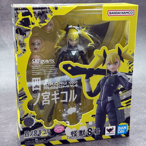 [개봉품]SHF 괴수8호 시노미야 키코루,아시로미나 이미지