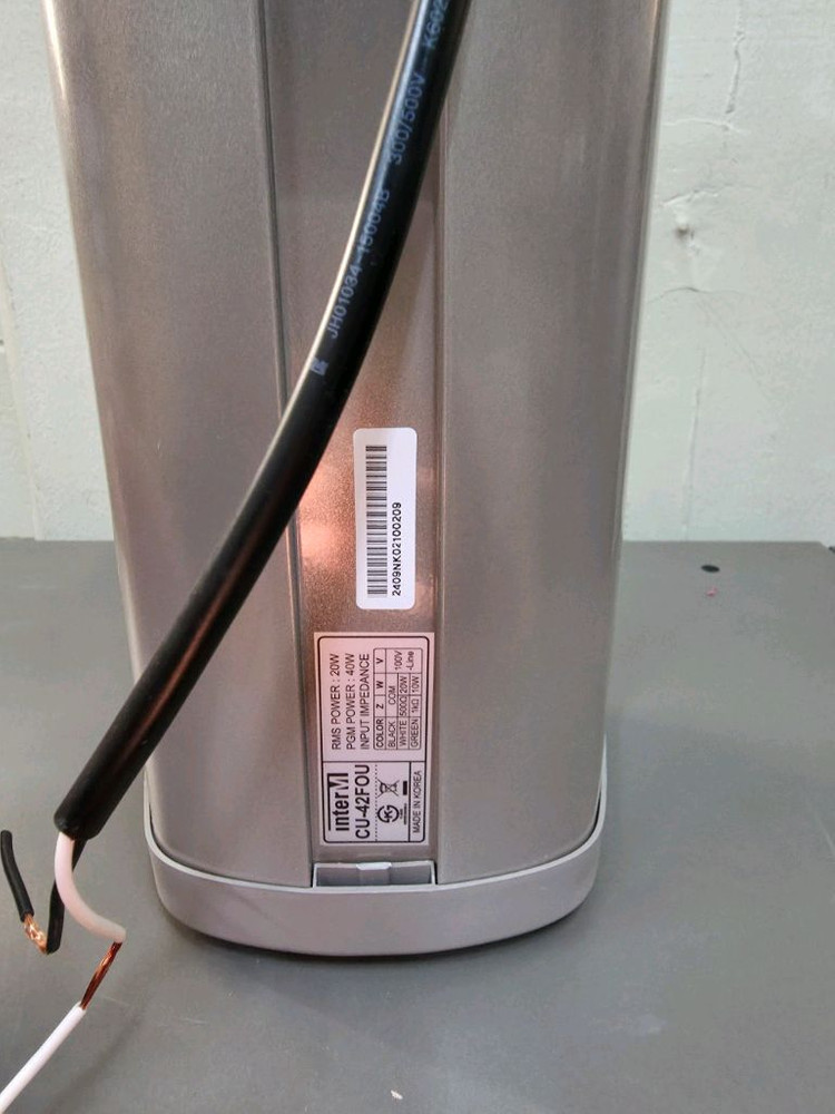 인터엠 CU-42FOU 새제품 판매합니다. 이미지